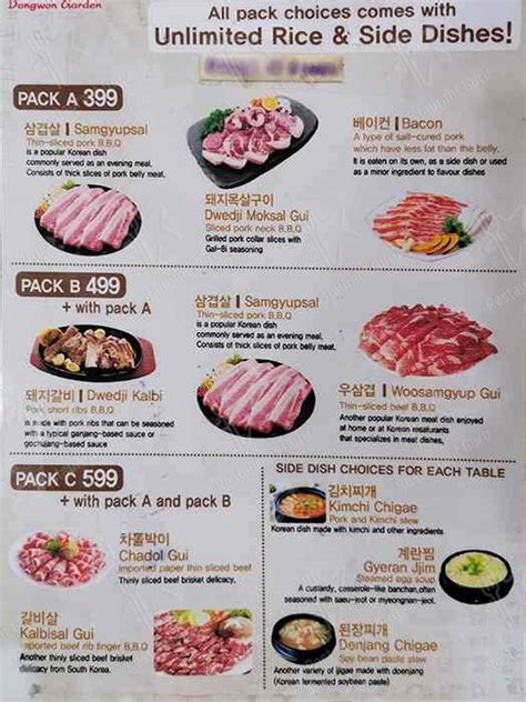 Dong Won Garden Menu .